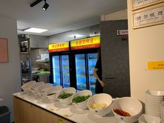 -袁记串串香(南区店)