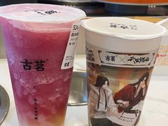 -密友回转自助火锅(世茂国际广场店)