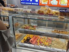 -喜点狮(江门大融城店)