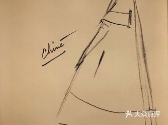 《克里斯汀·迪奥：梦之设计师》展览由置景师娜塔丽·克