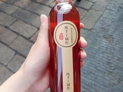 -品腐记·豆腐王朝(老门东总店)