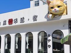 -何适山庄·团餐住宿(水长城P2停车场店)
