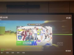 -唐宫足道·SPA·影院会馆(木渎店)