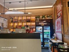-伊喜饺子·烤鸭(五道口学院路店)