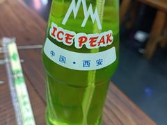 -清真·马峰烤肉(小学习北巷店)