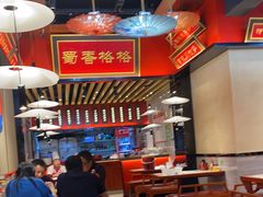 大堂-蜀香格格•剁椒鱼头(龙西店)