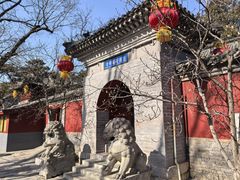 -红螺寺