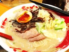 -豚王拉面(锦荣商业大厦店)