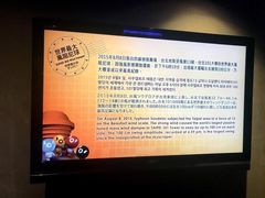 -台北101
