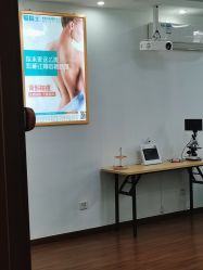-痘院士祛痘美容皮肤管理