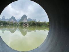 -明仕田园