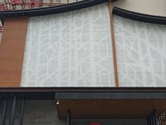 -青水瓦台汤泉(未央店)