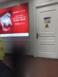 -武汉五洲整形外科医院