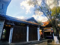 -云隐小厨·传统大理美食(复兴路店)