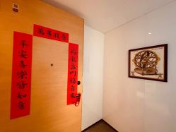 -圣贝拉母婴护理中心(广州瑰丽店)