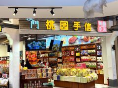 -横琴购口岸商业广场