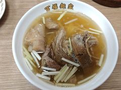 -百福麵家(新馬路店)
