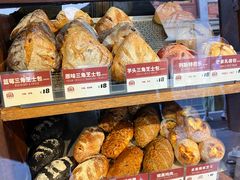 -Juicy Bakery(大学路店)