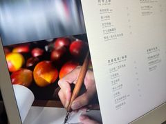 -喜茶(上海淮海中路渔阳里店)