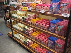 -三只松鼠(正弘城店)