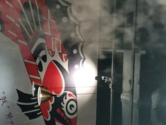 -鱼颜诱纸纸上烤鱼·蛙(龙湖天街店)