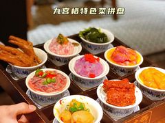 -楠火锅(广州总店)