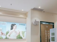 -书亦烧仙草(龙湖金楠天街店)