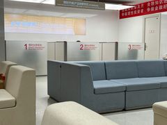 -招商银行(北京自贸试验区商务中心区支行)