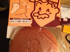 iphone_upload_pic-瑞可爷爷的店(难波本店)
