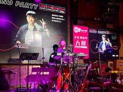 -胡桃里音乐酒馆(白云五号T5 MALL店)