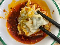 -袁记云饺(南门口店)