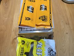 -野人部落(沈阳一店)