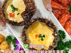 -阿浪海鲜连锁•海鲜加工•老字号(第一市场店)