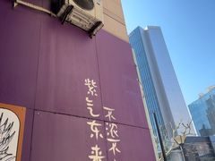 -HANA COFFEE(长寿路店)