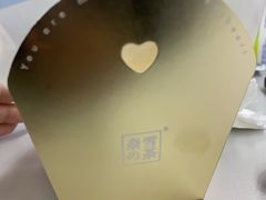 -奈雪的茶(石厦时代广场店)