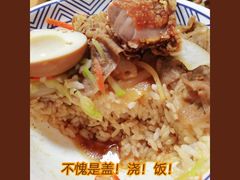 -一日一膳(韩乐坊店)