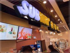 -SUBWAY赛百味(燕莎奥莱店)