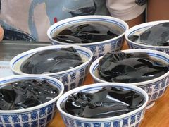 -五福堂龟苓膏(河东北山店)
