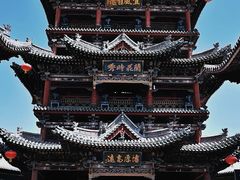 -榆次老城