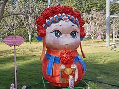 -广州文化公园