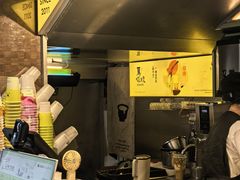 -星满杯TEAFUL(罗湖东门店)