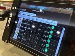 -京樽回転寿司(奥林匹克店)