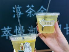 -万达广场(东莞厚街店)