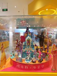 -乐高授权专卖店(鲁能城购物中心店)