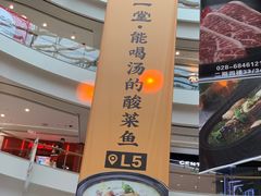 -凯德广场(金牛店)