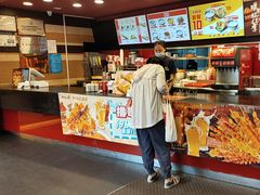 -和合谷(新街口店)