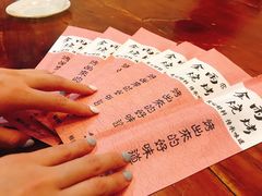 -金雨烧烤(新城南都店)