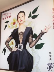-芳朵美容养生SPA