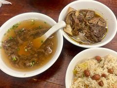 -好成财牛排馆(涂门街总店)