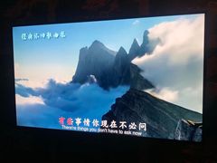 -Nathalie Djurberg与Hans Berg“牛皮纸包裹的月亮”-Prada荣宅当季展览